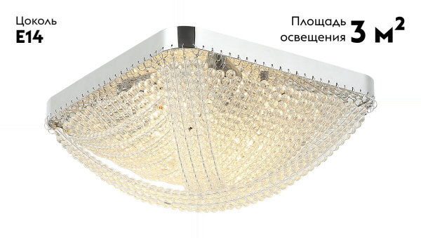 Потолочная люстра Stilfort Marelli 2169/09/06C