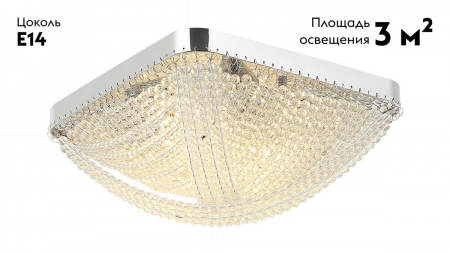 Stilfort 2169/09/06C