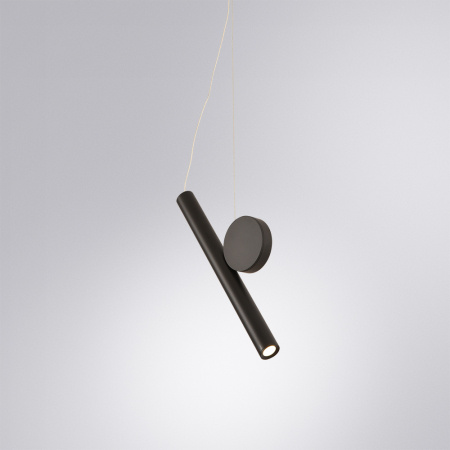 Arte Lamp A2090SP-1BK