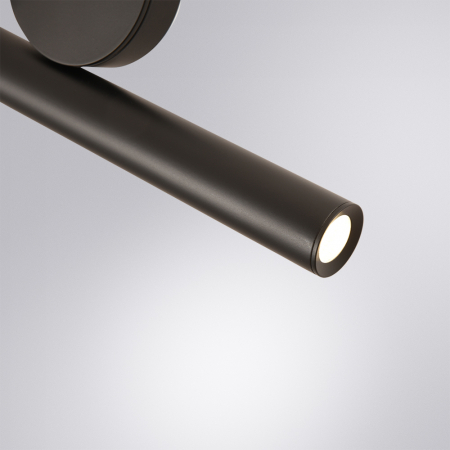 Arte Lamp A2090SP-1BK