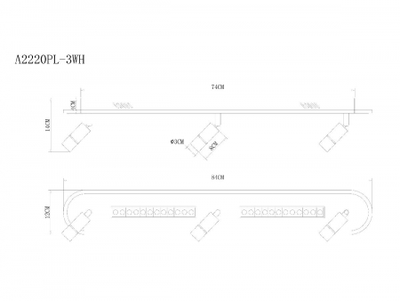 Arte Lamp A2220PL-3WH