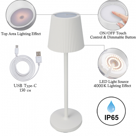 Arte Lamp A1616LT-1WH