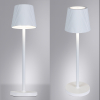 Arte Lamp A1616LT-1WH