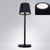 Arte Lamp A1616LT-1BK