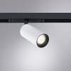 Arte Lamp A7260PL-1WH