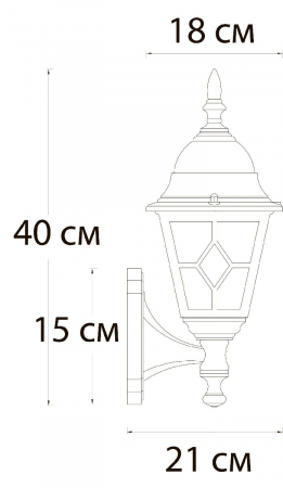 Arte Lamp A1541AL-1BN