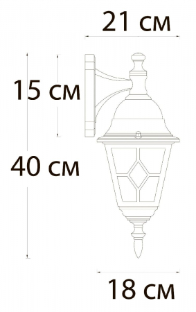 Arte Lamp A1542AL-1BN
