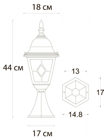 Arte Lamp A1541FN-1BN