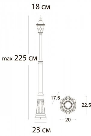 Arte Lamp A1542PA-1BN