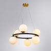 Arte Lamp A2224SP-6BK