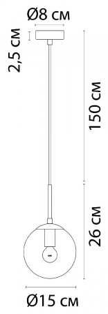 Arte Lamp A1915SP-1GO