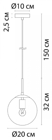 Arte Lamp A1920SP-1GO