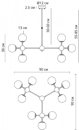 Arte Lamp A1664SP-12GO