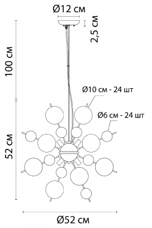 Arte Lamp A8313SP-6GO