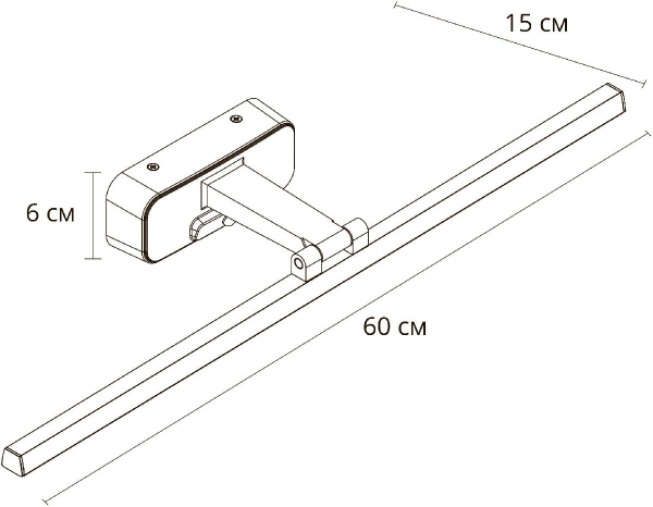 Подсветка для картин Arte Lamp Picture Lights Led A7712AP-1BK