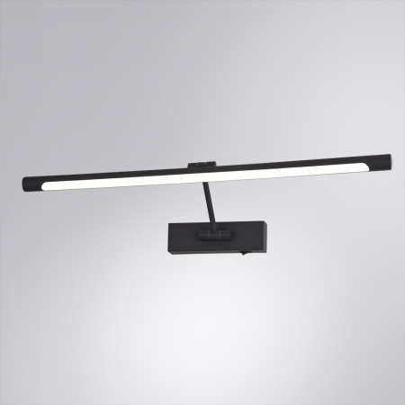 Arte Lamp A1711AP-1BK