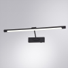 Arte Lamp A1711AP-1BK