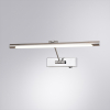 Arte Lamp A1709AP-1CC