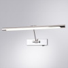 Arte Lamp A1711AP-1CC