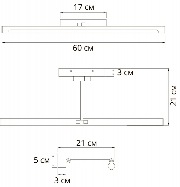 Подсветка для картин Arte Lamp Harrison A1711AP-1CC