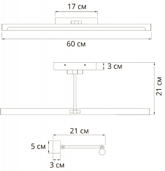 Подсветка для картин Arte Lamp Harrison A1711AP-1GO