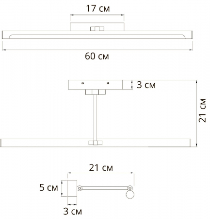 Arte Lamp A1711AP-1GO