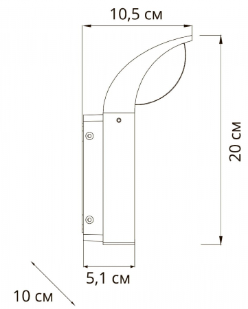 Arte Lamp A1991AL-1BK