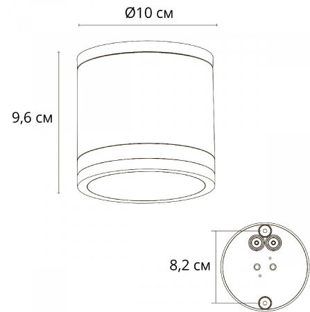 Arte Lamp A1910PF-1BK