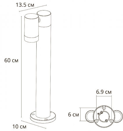 Arte Lamp A3302PA-1BK