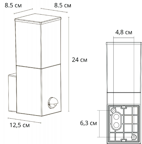 Уличный настенный светильник Arte Lamp Plate A3711AL-1BK