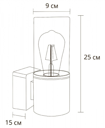 Arte Lamp A6218AL-1BK