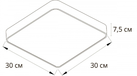 Arte Lamp A7210PL-2GO