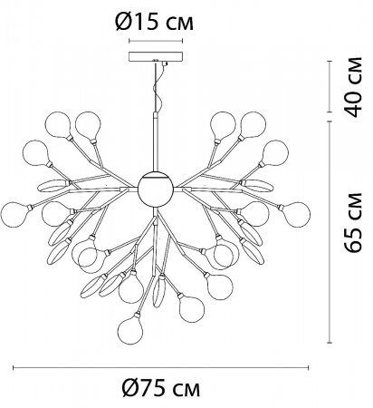 Arte Lamp A7274SP-36WH