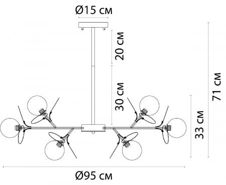 Arte Lamp A1369SP-15SG
