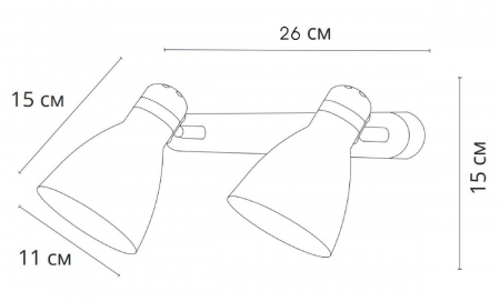 Arte Lamp A5047PL-2BK