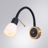 Arte Lamp A7009AP-1BK