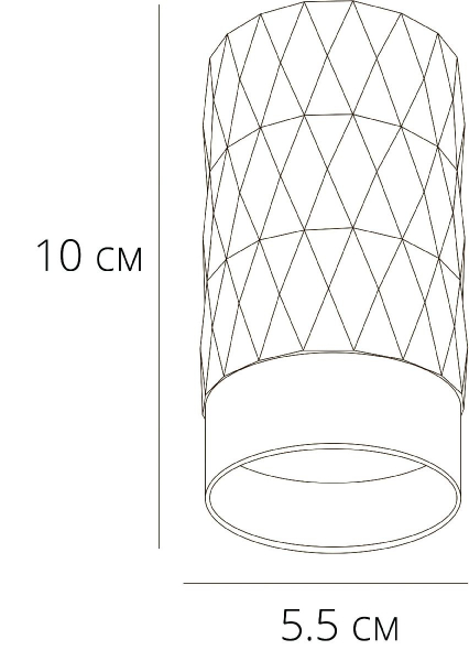 Накладной светильник Arte Lamp Fang A5658PL-1WH