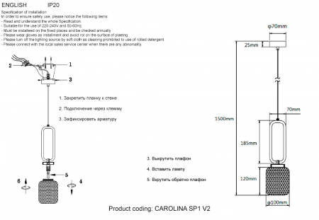 Crystal Lux CAROLINA SP1 V2 BRASS