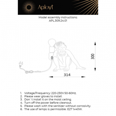 Aployt APL.309.24.01