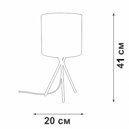Vitaluce V29570-1/1L