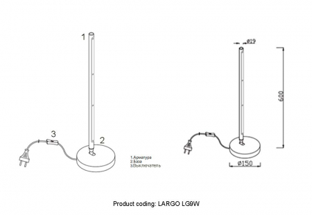 Crystal Lux LARGO LG9W BLACK