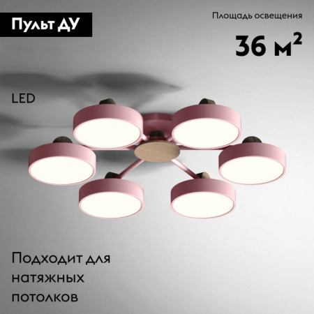 ImperiumLoft 178255-26