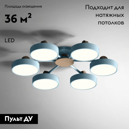 ImperiumLoft 178256-26