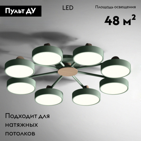 ImperiumLoft 178258-26