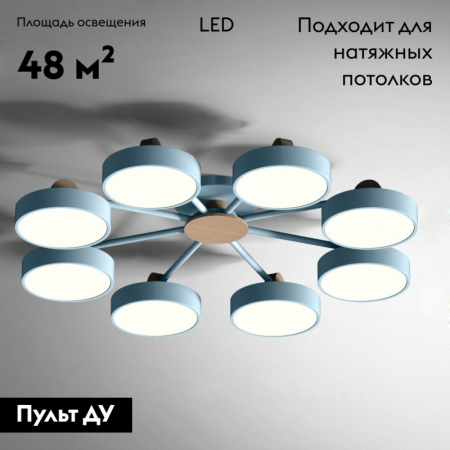 ImperiumLoft 178259-26