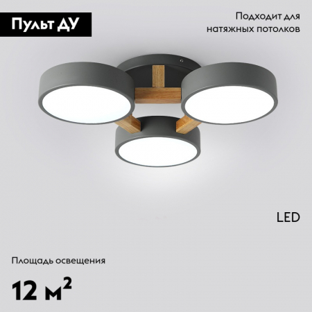 ImperiumLoft 178321-26