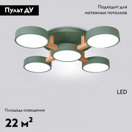 ImperiumLoft 178330-26