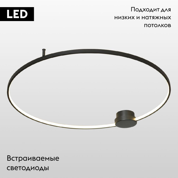 Потолочная люстра Lussole Lowell LSP-7110