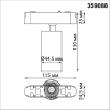 Novotech 359088