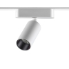 Novotech 359089